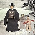 A Ming portrait of the official Jiang Shunfu, late 15th century