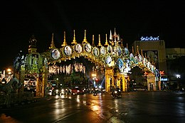 Phra Nakhon – Veduta