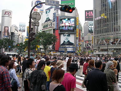 Shibuya. Dōgenzaka-shita – jedno z najbardziej zatłoczonych skrzyżowań na świecie