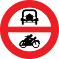 6c: No power-driven vehicles