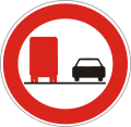 B 22a: No overtaking by lorries