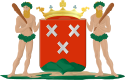 Wappen der Gemeinde Bergen op Zoom