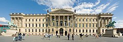 Stadtarchiv im Braunschweiger Schloss