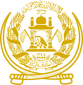 Afganistan İslam Devleti (1992-1996)