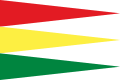 Etiyopya İmparatorluğu bayrağı (19.yy)