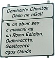 Image 13An Irish-language information sign in the Donegal Gaeltacht (from Culture of Ireland)