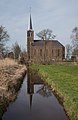 Hommerts, Kirche: de Johannes de Doperkerk