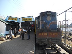 Bahnhof Lumding Junction