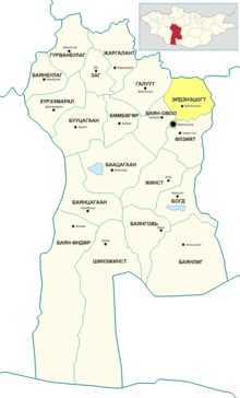 Erdenetsogt District in Bayankhongor Province