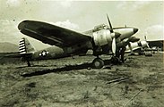 Ki-45 in geallieerde handen na de oorlog