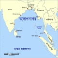 বাংলা