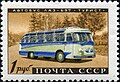 LAZ-697 “Tourist” on a soviet stamp from 1960