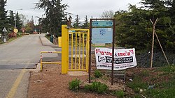 Entrance into the kibbutz