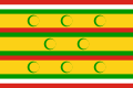 Zanzibar Sultanlığı bayrağı (1856–1896)