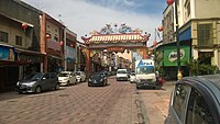 The gate of Chinatown