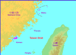 Kaart van de Straat van Taiwan met Kinmen linksonder, Matsu middenboven en de Pescadores (aangeduid met Penghu) middenonder.