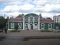 Bahnhof Moschga