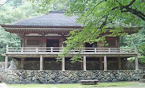 Kondō