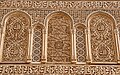 Image 7Stucco decoration in the Saadian Tombs of Marrakesh (16th century) (from Culture of Morocco)