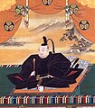 Tokugawa Ieyasu