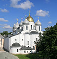 Καθεδρικός Ναός της Αγίας Σοφίας στο Νόβγκοροντ