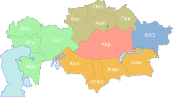Kazakistan'ın bölgeleri