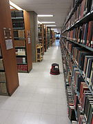 Branford Price Millar Library (2014)