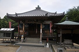 Daishidō