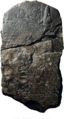 Stele mit Nebukadnezar II. und Umrissen des Tempelturms Etemenanki