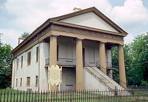 ehemaliges Courthouse im Kershaw County