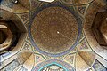 Hakim Mosque, Isfahan