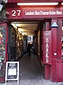 Hanks Guitar Shop, 27 Denmark Street WC2 - 2013-07-25 09.59.14 (by R Sones, geograph.org.uk 3439661)