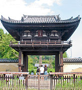 Turm-Tor (rō-mon) des Hannya-Tempels (Hannya-ji), Nara[Anm 4]