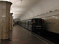 Platform view with an 81-717/714 train leaving