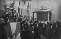 Image 43Members of the National Organisation of Youth (EON) salute in presence of dictator Metaxas (1938) (from History of Greece)