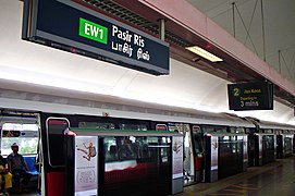 Pasir Ris MRT Station