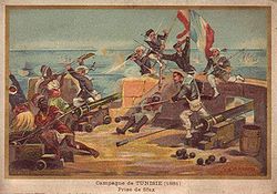 Η Γαλλική κατάληψη (1881).
