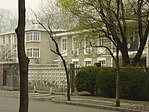 Embassy in Beijing