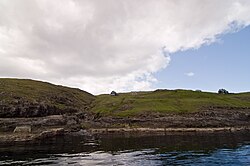 Slættanes from the seaside, 2008