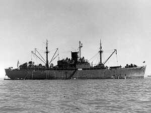 USS Cyrene (AGP-13)