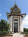 Massengrab, Gedenkstupa