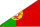 Diagonally split flag of Germany and Portugal