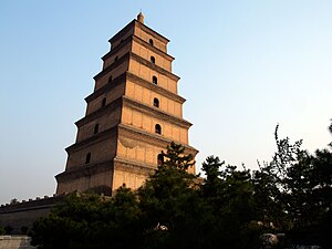 The Giant Wild Goose Pagoda in southern Xi'an, Shaanxi province, China, unknown architect, 652