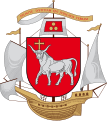 Greater coat of arms