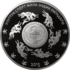 KG-2015-Ag-10som-Kyzkuumai-b