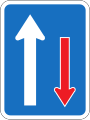 Priority Over Oncoming Vehicles