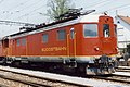 Die Schweizer Baureihe RFe 4/4, hier nach der Änderung der Getriebeübersetzung als SOB De 4/4 in Samstagern 1995