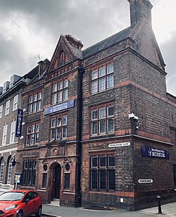 Lock-up entrance on Steelhouse Lane.