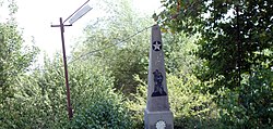 WWII monument in Gudemnis