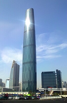 Guangzhou Twin Towers